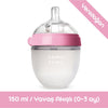 Comotomo - Antikolik Silikon Biberon 150 Ml Pembe - Yavaş Akışlı (0-3 Ay) Yenidoğan